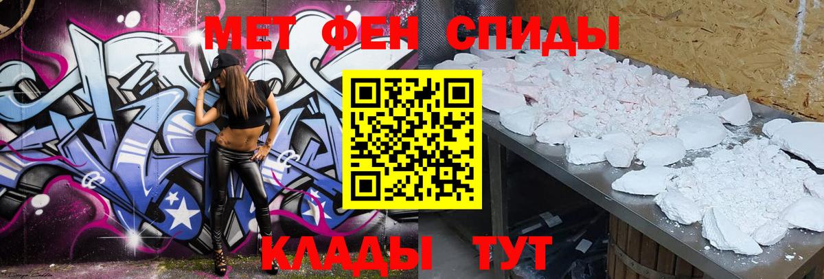 kraken сайт  Амфетамин Premium  Амфетамин  Вход с VPN  Нефтекамск 