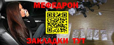 винт Гай
