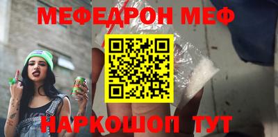 Альфа ПВП Гагарин