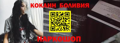 спиды Гатчина