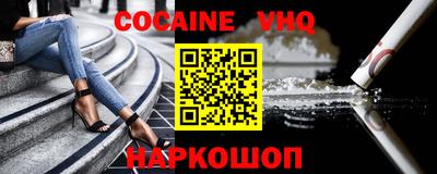 Альфа ПВП Гагарин