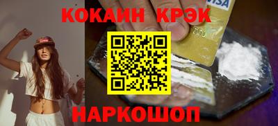 спиды Гатчина
