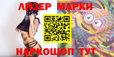 Альфа ПВП Гагарин