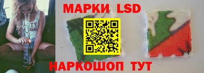 Альфа ПВП Гагарин