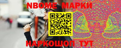 Альфа ПВП Гагарин