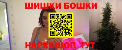 спиды Гатчина