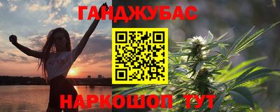 Альфа ПВП Гагарин