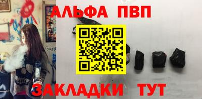 винт Гай