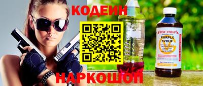 Альфа ПВП Гагарин