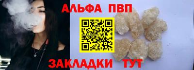 спиды Гатчина