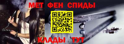 Альфа ПВП Гагарин