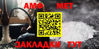 спиды Гатчина