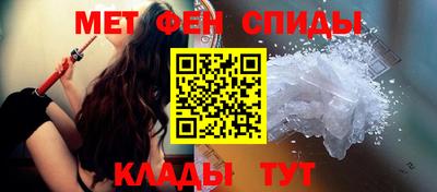 спиды Гатчина