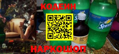 Альфа ПВП Гагарин