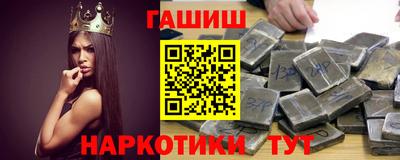 Альфа ПВП Гагарин