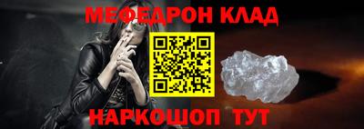 спиды Гатчина