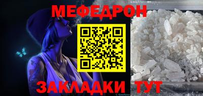 Альфа ПВП Гагарин