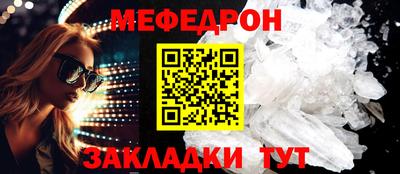 Альфа ПВП Гагарин