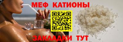 винт Гай